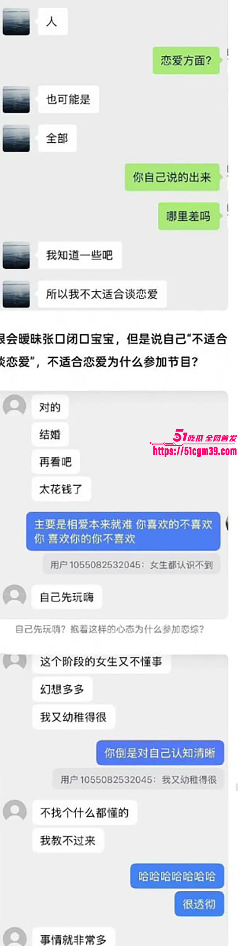 李嘉凯 20