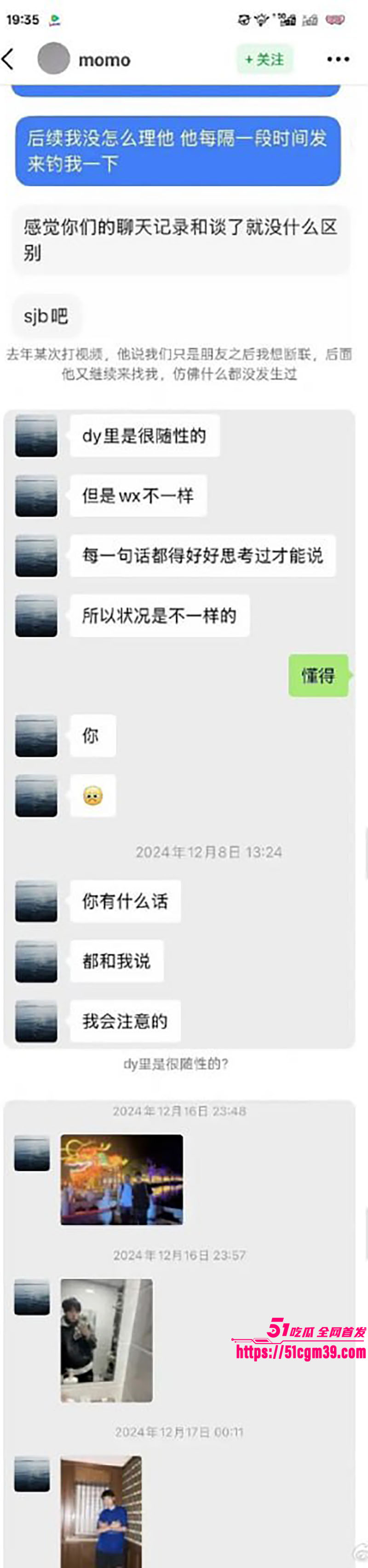 李嘉凯 30