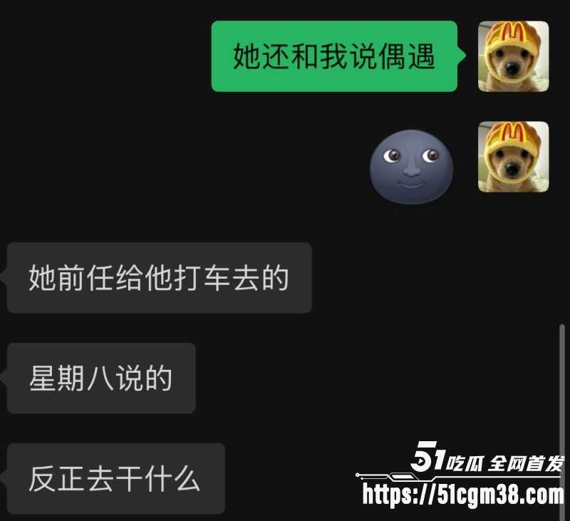 佛山南海区网红明天见 8