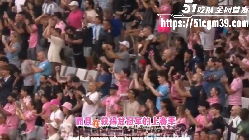 阿根廷队球王 梅西 2026世界杯蓄势待发 卫冕之路能否再创王朝奇迹？