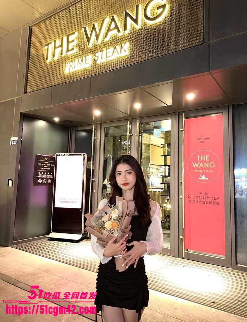 网红老板娘 玟霈 裸聊录屏 2