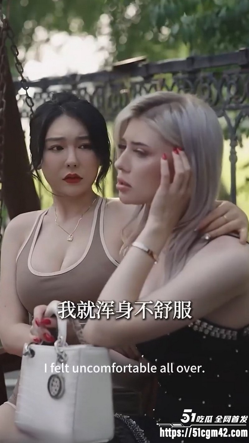 擦边短剧外卖小哥拿下洋马一血3