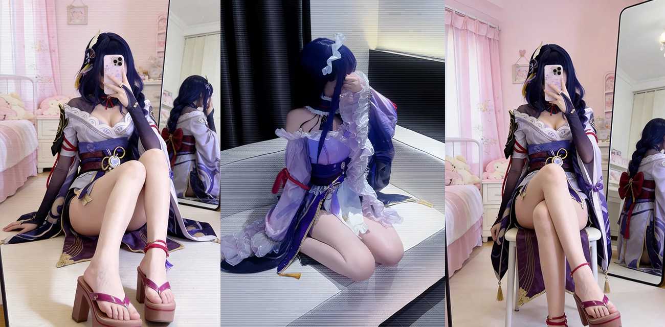 铃木美咲