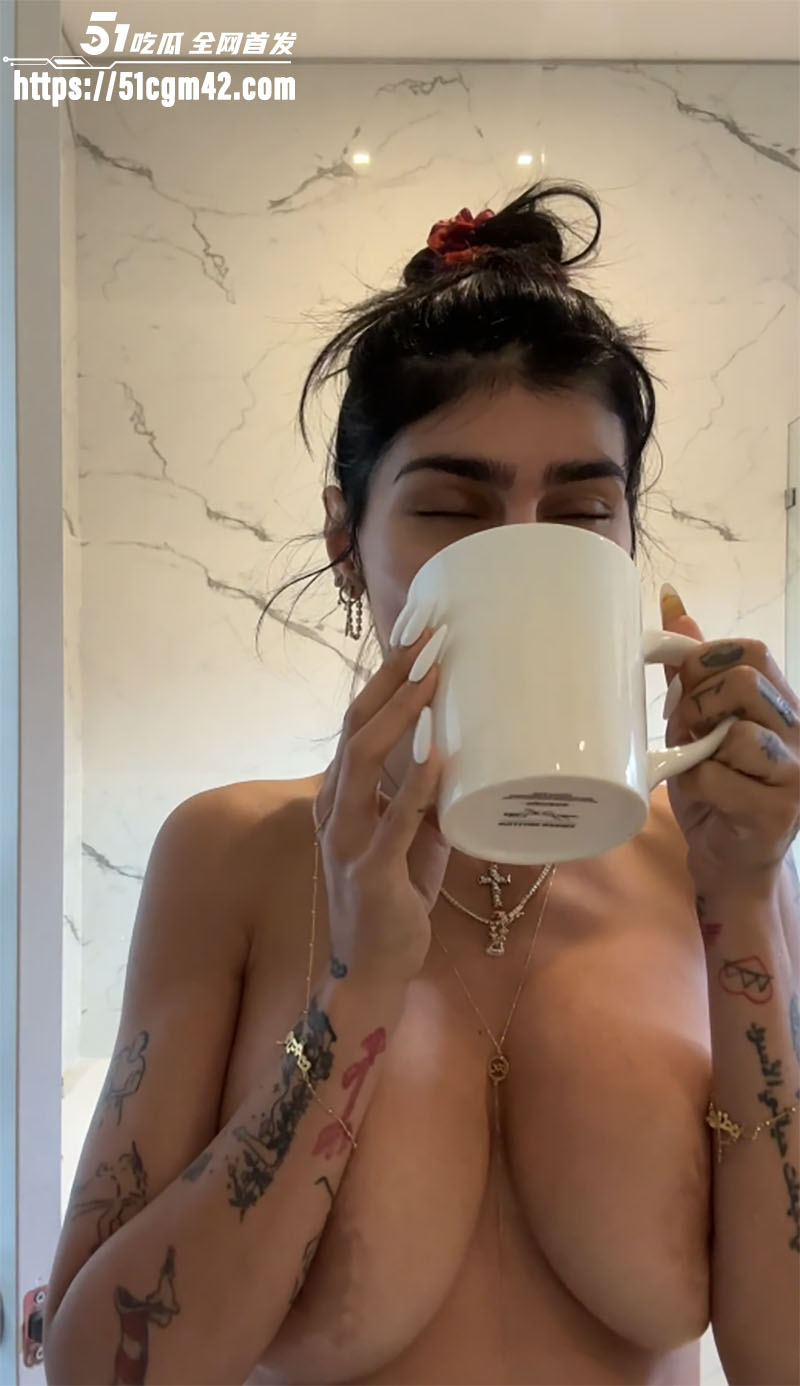 黎巴嫩网红 MiaKhalifa 浴室裸拍 巨乳刺青身材自拍挑逗福利