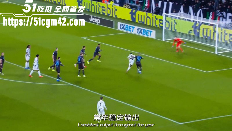 2026美加墨世界杯B组前瞻来袭 4