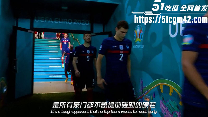2026美加墨世界杯B组前瞻来袭 5