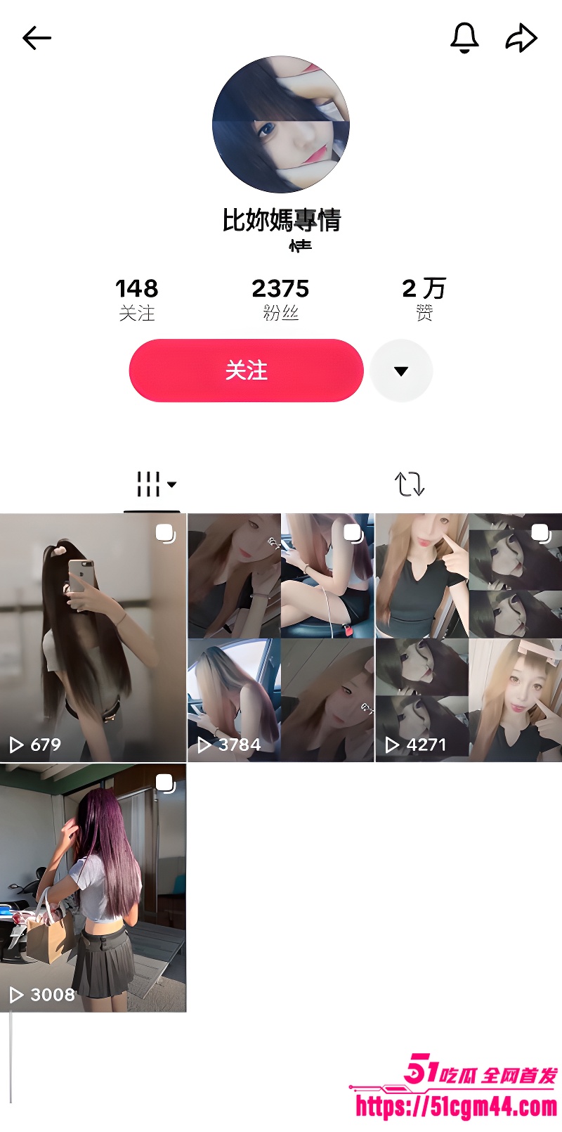 清纯网美 比你妈专情 约炮私拍 露脸跪姿舌技一流 摇奶骑乘软糯浪叫