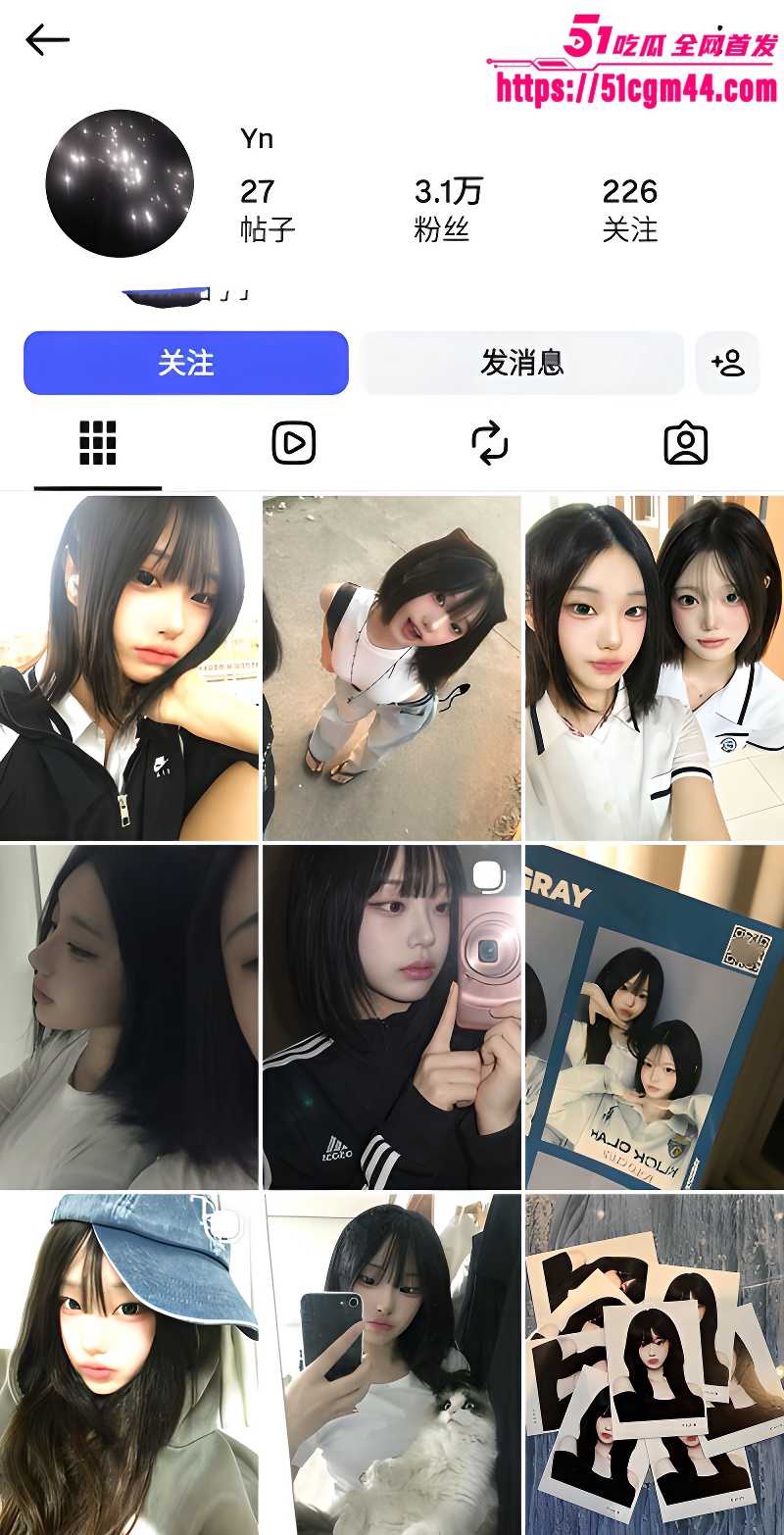 日系网美 Yn 情侣泄密 露脸骑乘美乳诱人 白虎嫩穴被无套开发