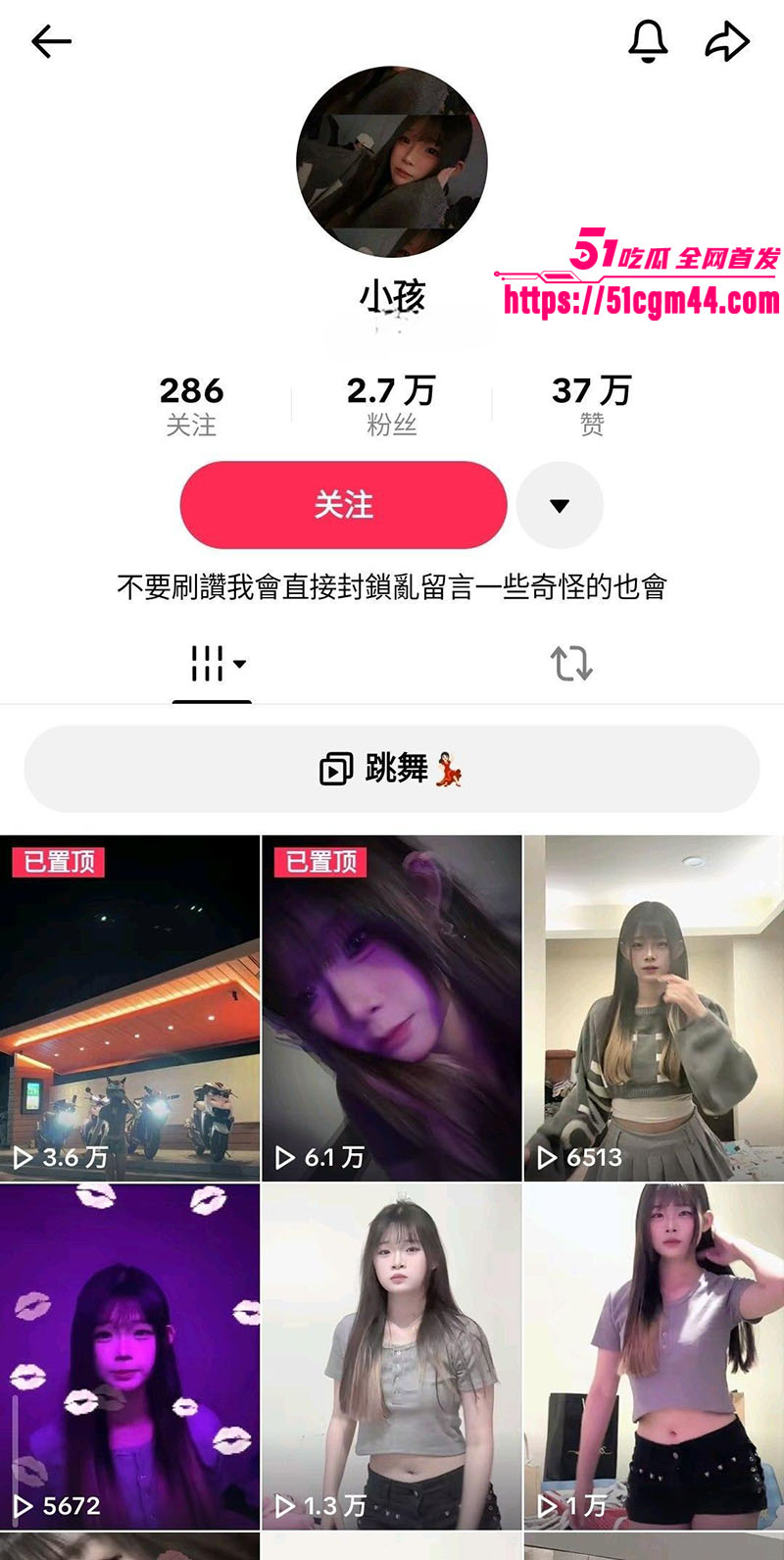 高颜值女大性爱视频 跪地深喉口交 超级长屌猛干到穴肉外翻！