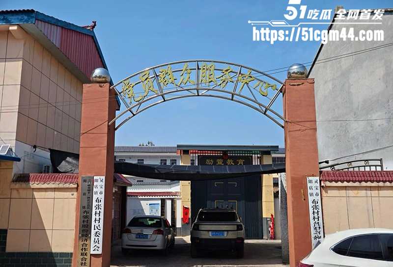 北师大才女素伶因恋爱被父母绑架囚禁8拷贝
