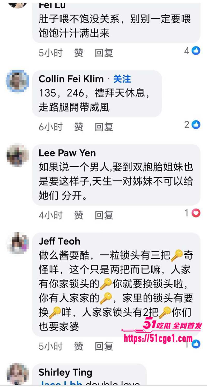 台湾美女留学生Fah同时交往双胞胎兄弟3P视频流出9拷贝