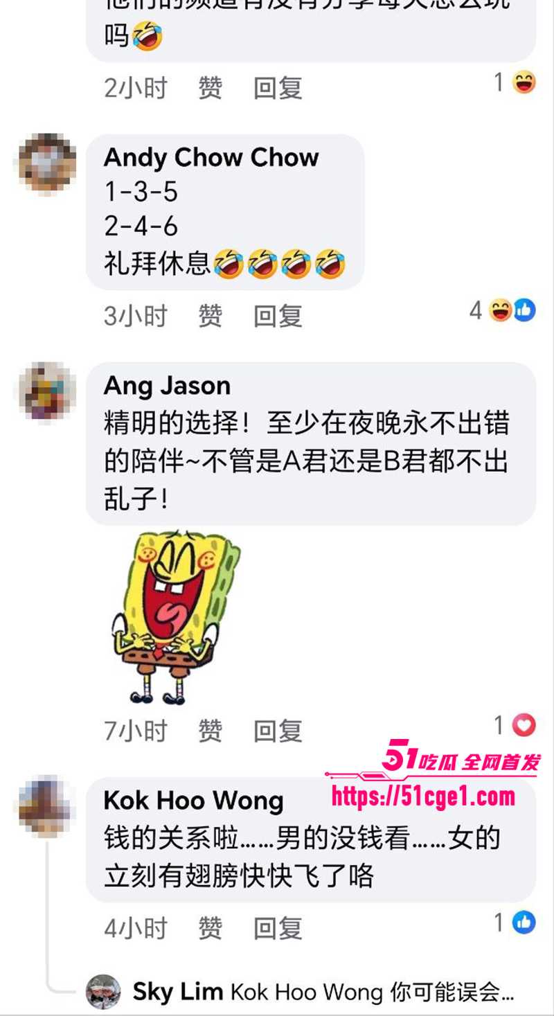 台湾美女留学生Fah同时交往双胞胎兄弟3P视频流出10拷贝