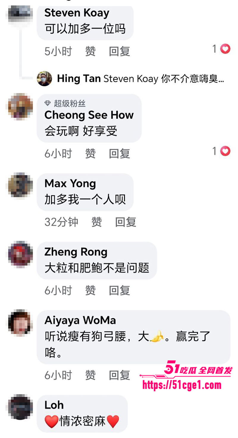 台湾美女留学生Fah同时交往双胞胎兄弟3P视频流出11拷贝