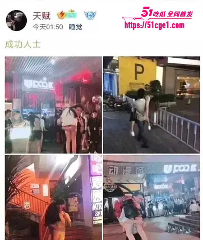南宁捡尸事件再火 神颜美女露奶醉姿撩拨人心 被迷离奸淫 穴户大开！