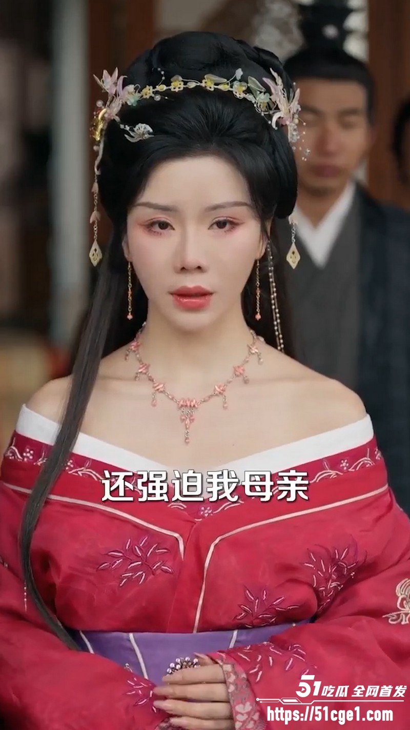 热播短剧《反派族长开局觉醒神魔体》曹涅夺天赋杀母仇 逆袭碾压气运之子！