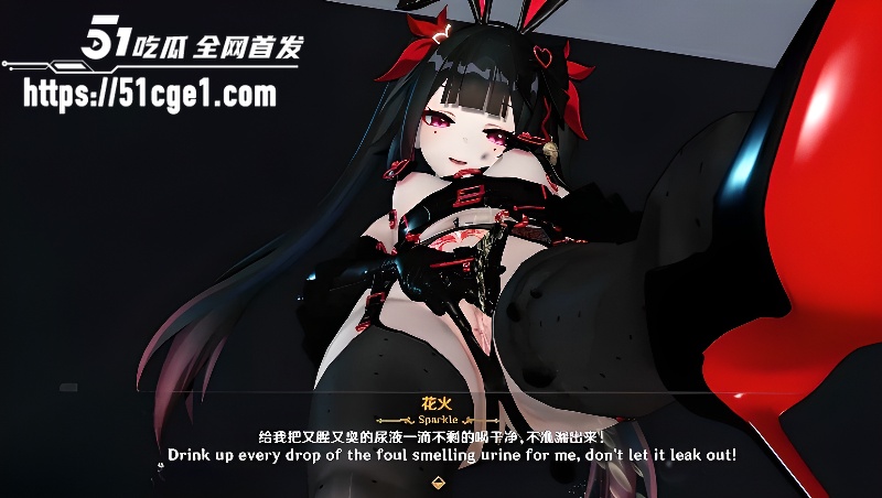 星穹铁道Sola花火 黑丝足交快速套弄 激情后入淫纹少女被猛操高潮喷水！