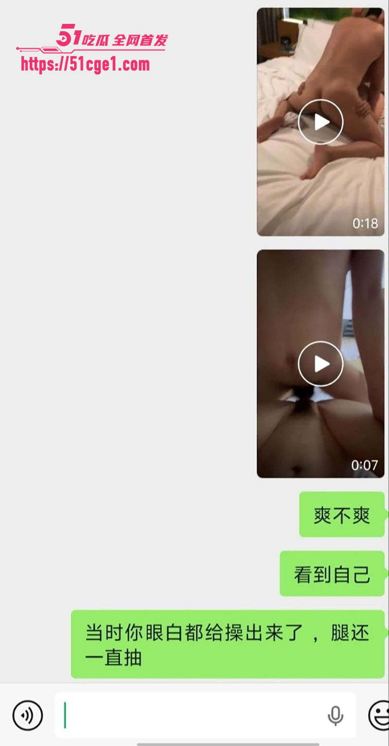 长沙oneK台球助教卖淫视频流出 9 拷贝