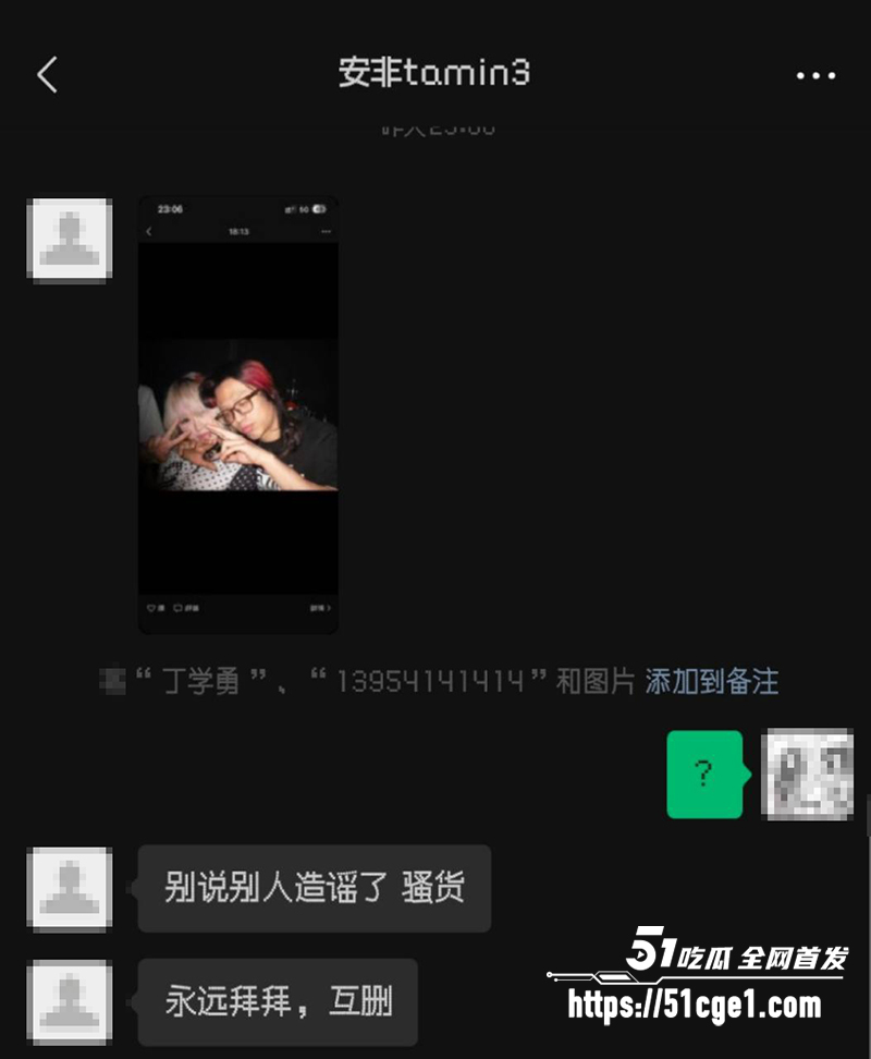 刚成年女孩机械碟被轮奸 19 拷贝