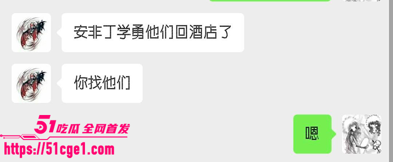 刚成年女孩机械碟被轮奸 24 拷贝