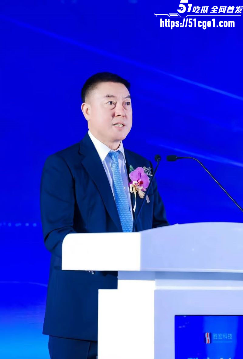 600亿盛虹科技老总陈涛与宋珍珍出轨曝光 5