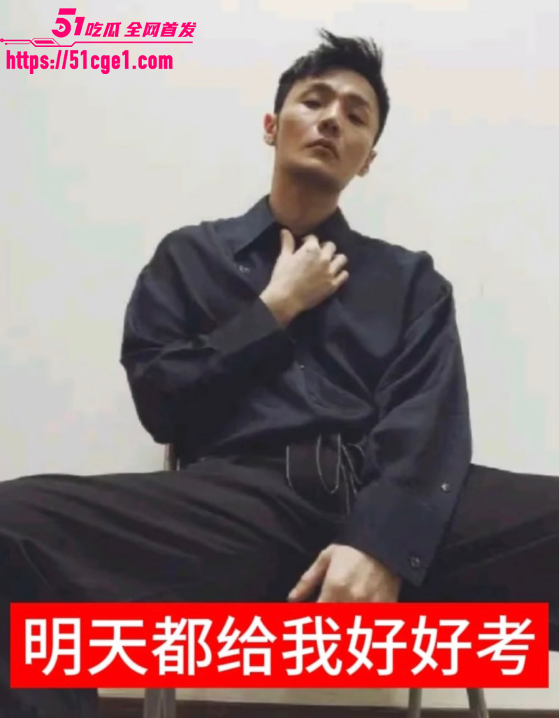 电子陪考人 张韶涵李荣浩准时上线 3