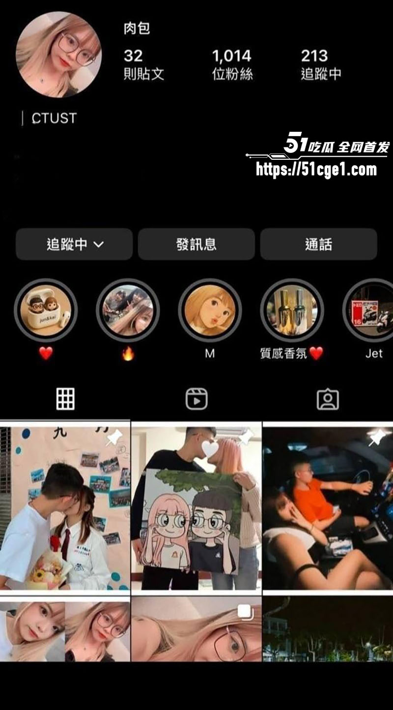 金发小网美 肉包 性爱视频 全程露脸侍奉金主肉棒 灵活舌头狂舔媚眼迷离！