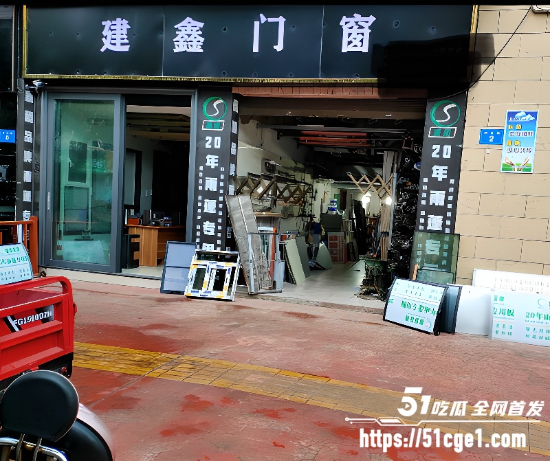 四川宜宾建材老板 游顺鑫 携情人酒店偷情 6