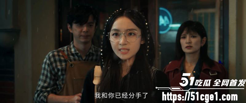 热播短剧灵魂摆渡十年 3