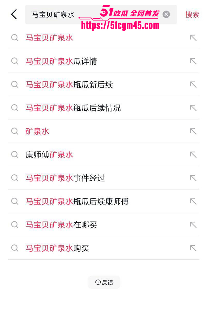 宁夏网红马宝贝复出49秒自慰黑料 15 拷贝