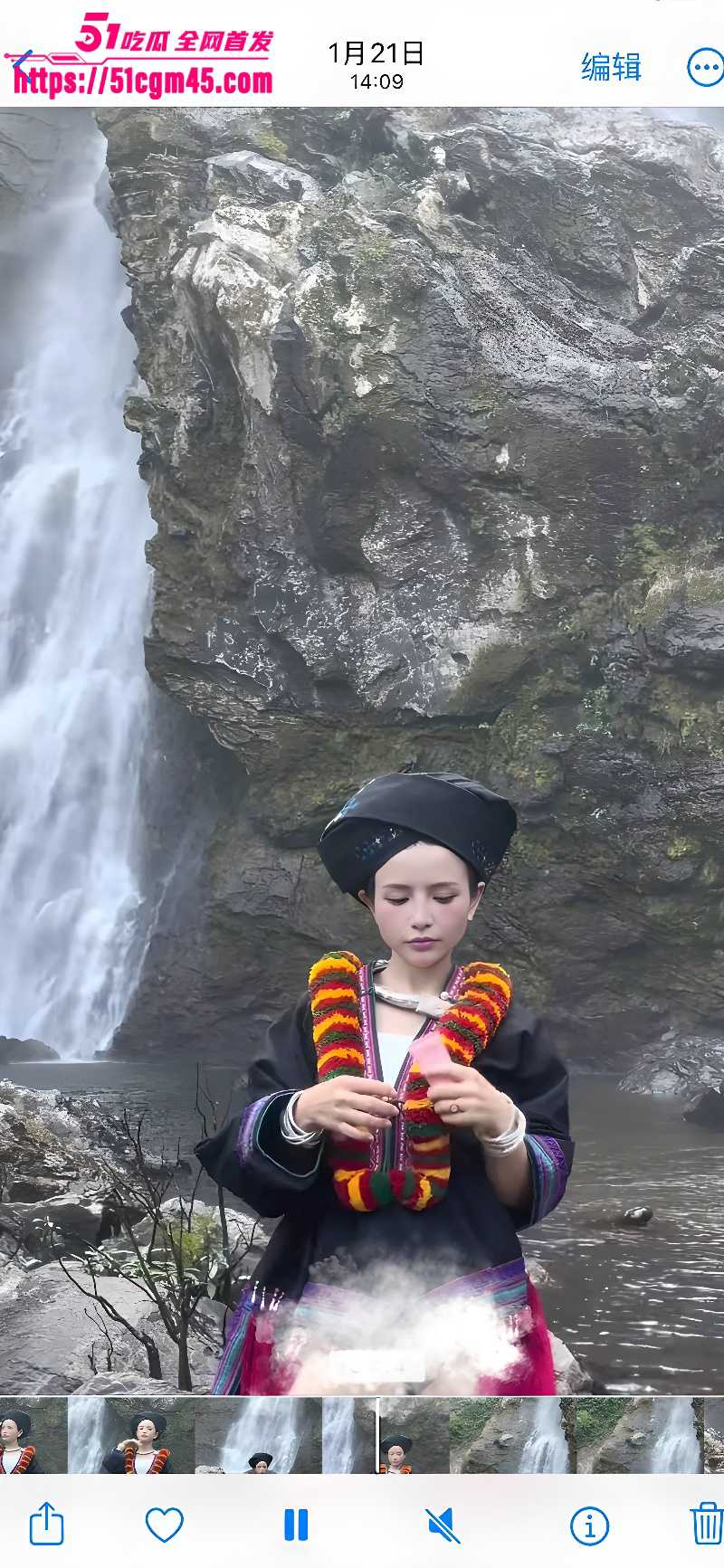 20260608 11.43.54