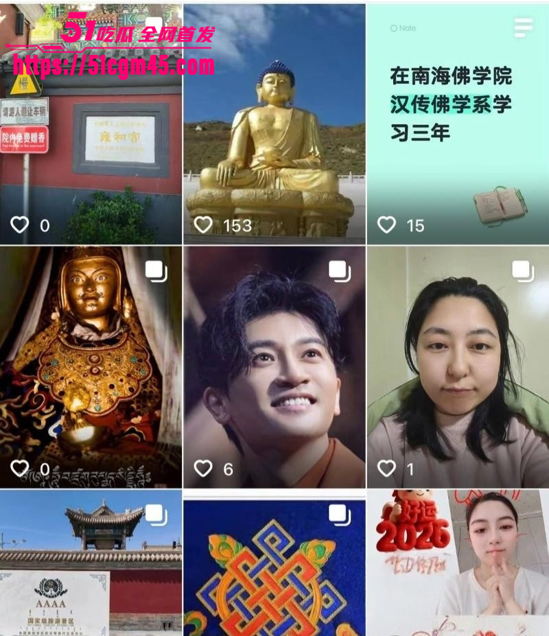 辽宁彰武圣经寺主持诱骗女子内幕 14
