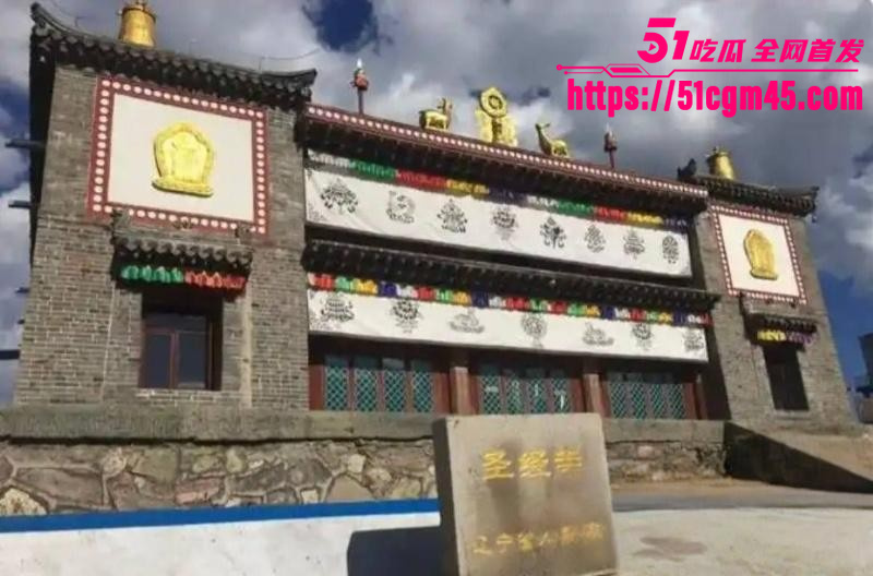 辽宁彰武圣经寺主持诱骗女子内幕 19