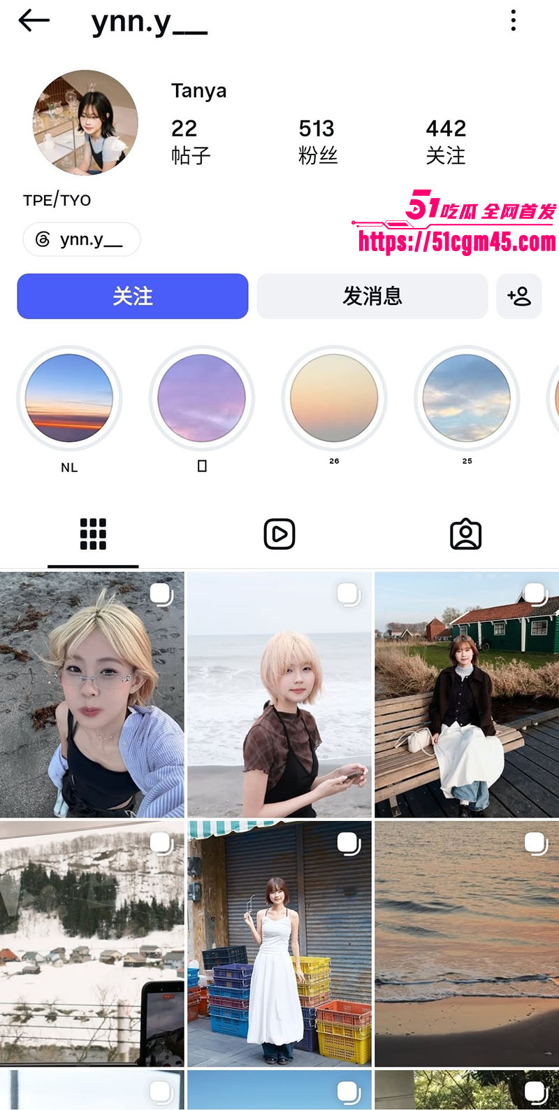 20岁小网美Tanya与前男友私房性爱视频泄露 露脸口交暴力后入狂拍屁股 真带劲啊！