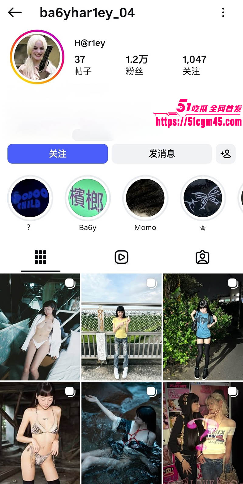 高颜值模特 hariey 私密视频曝光 户外放尿多姿势爆操 颜射满脸浓精！