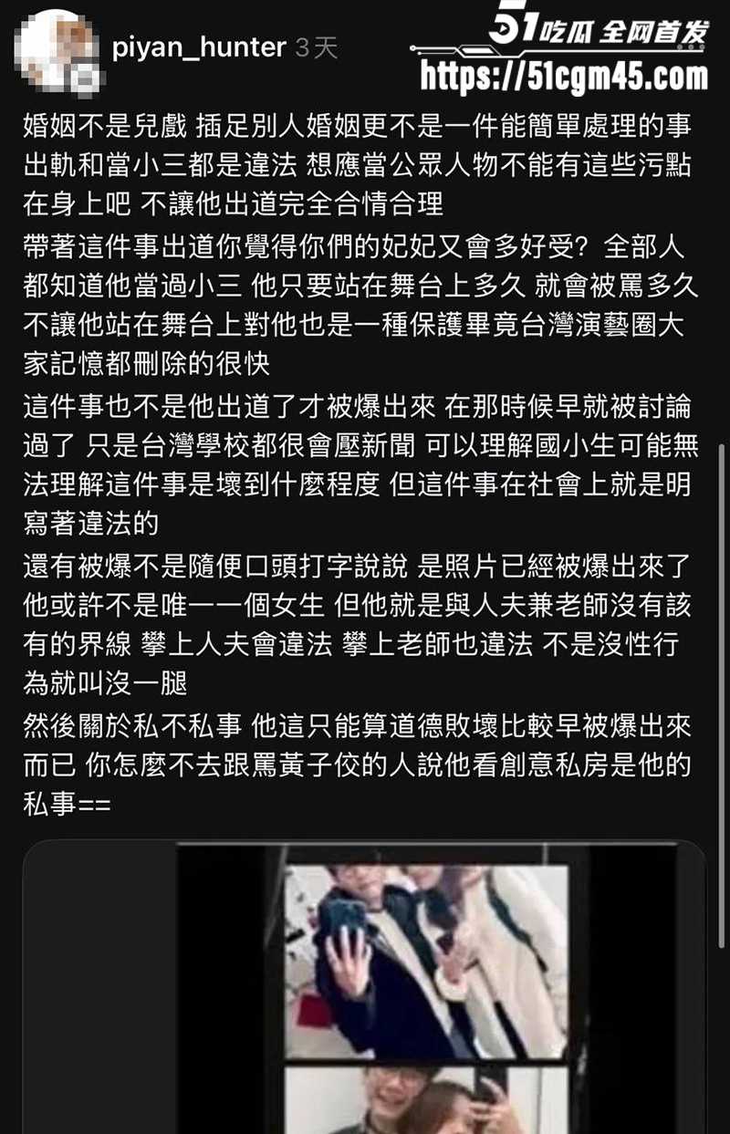 台湾宇宙啦啦队 成员妃妃淫片流出 17 拷贝