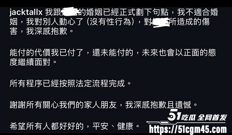 台湾宇宙啦啦队 成员妃妃淫片流出 16 拷贝