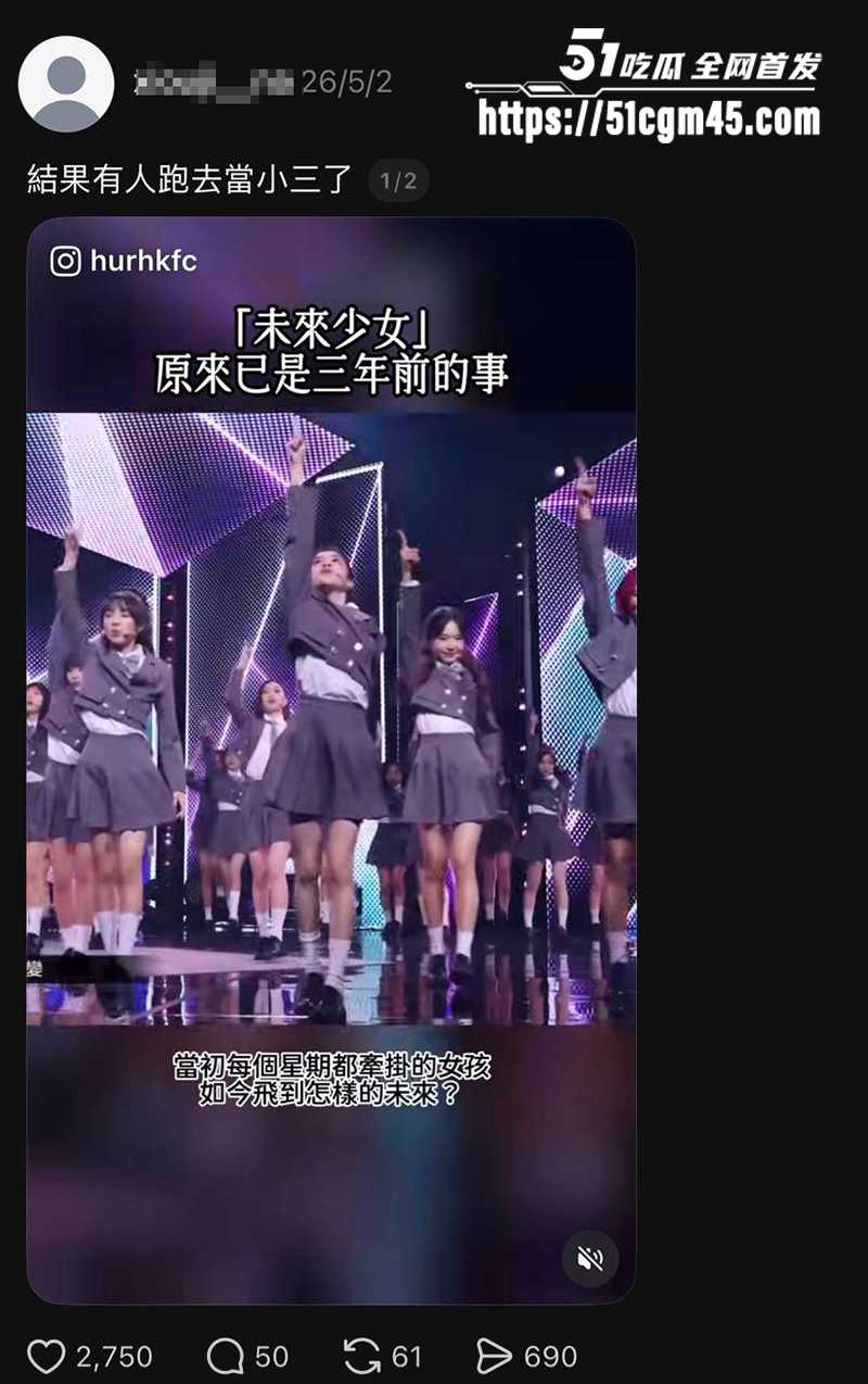 台湾宇宙啦啦队 成员妃妃淫片流出 21 拷贝
