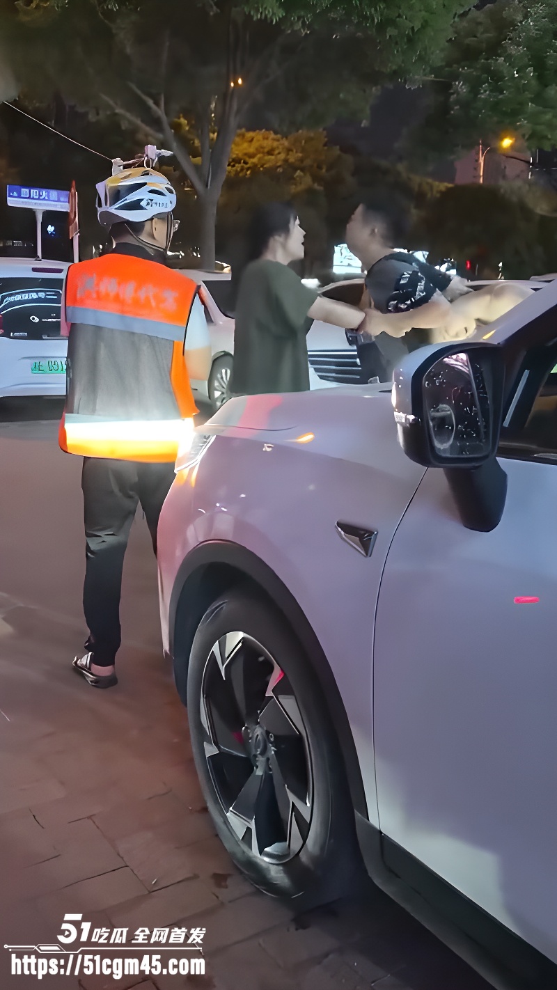 湖南邵阳 深夜上演捉奸大戏 3