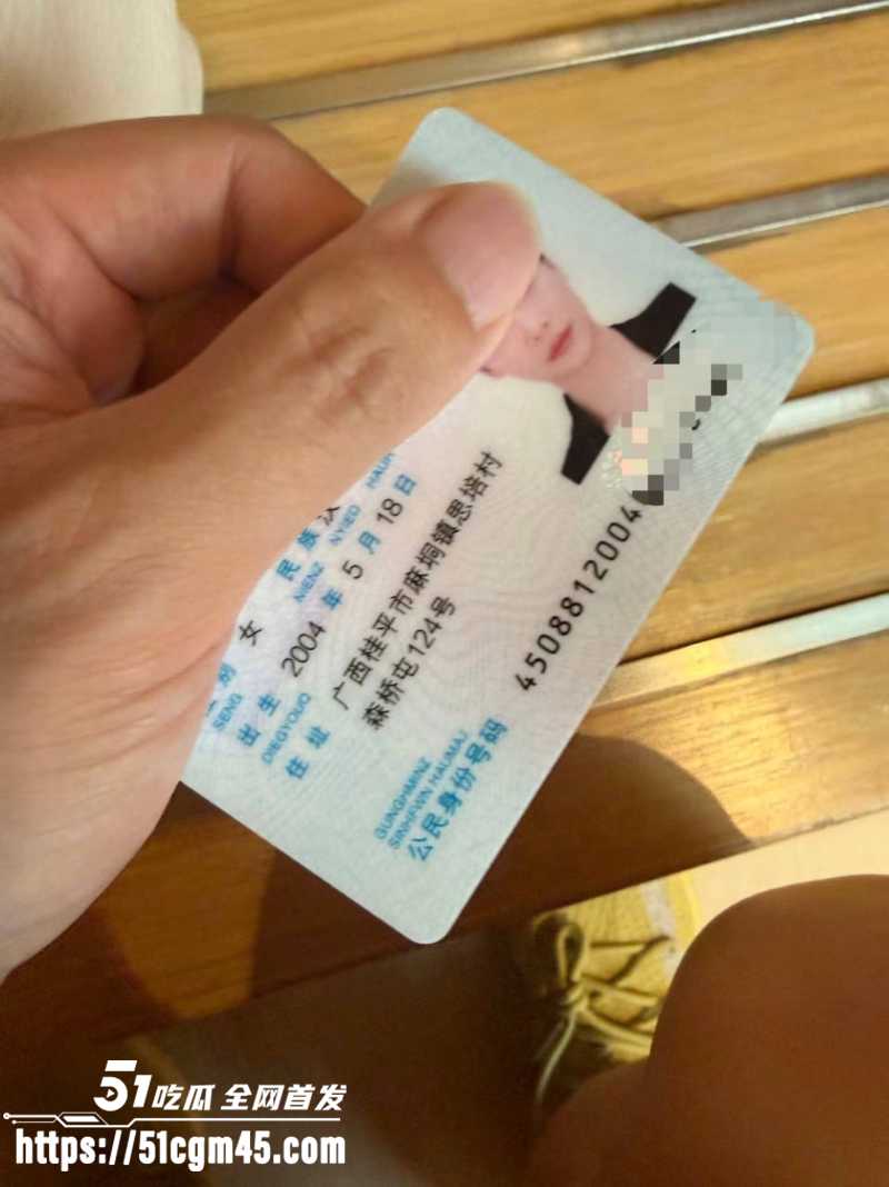 五菱神车改装群 惊现保时捷车主 6