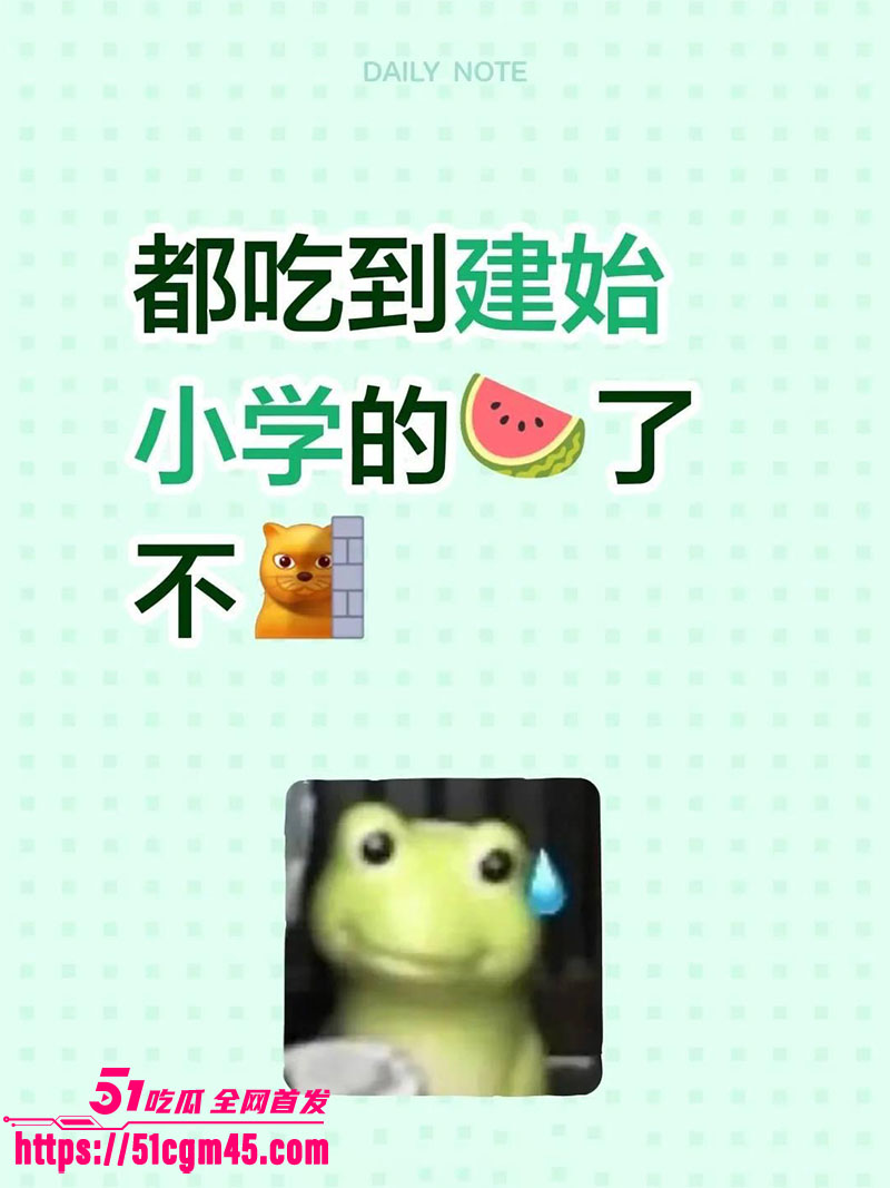 湖北恩施建始7