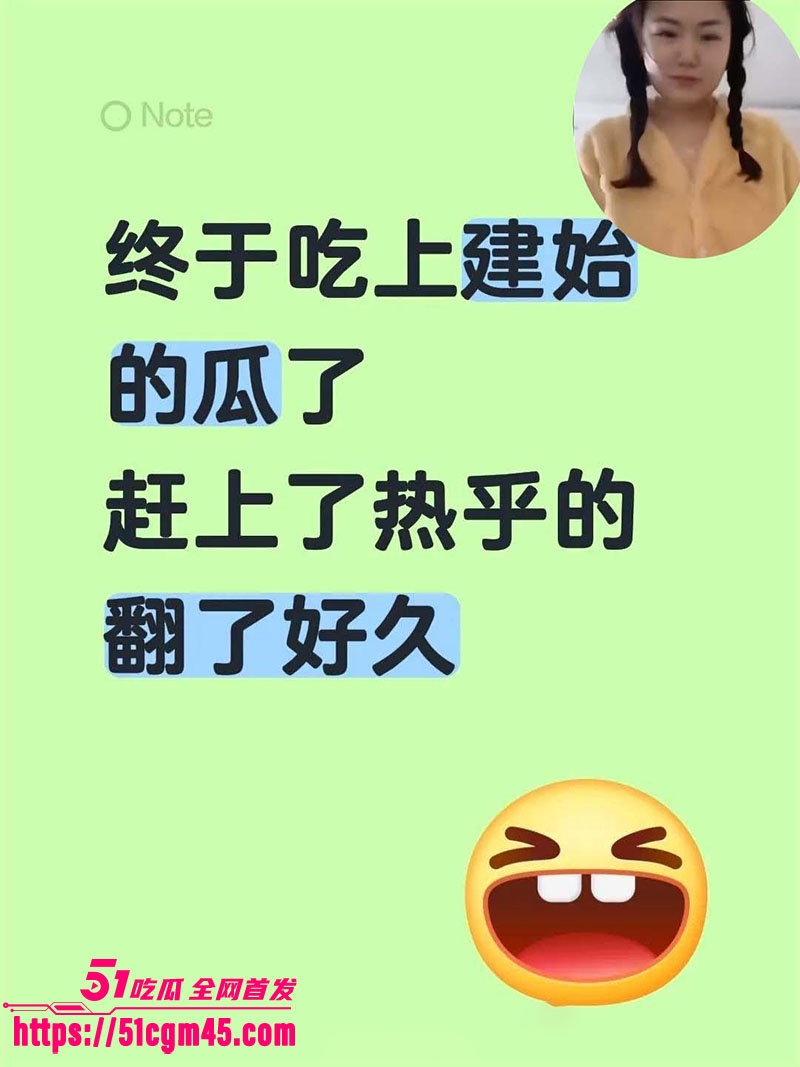 湖北恩施建始4