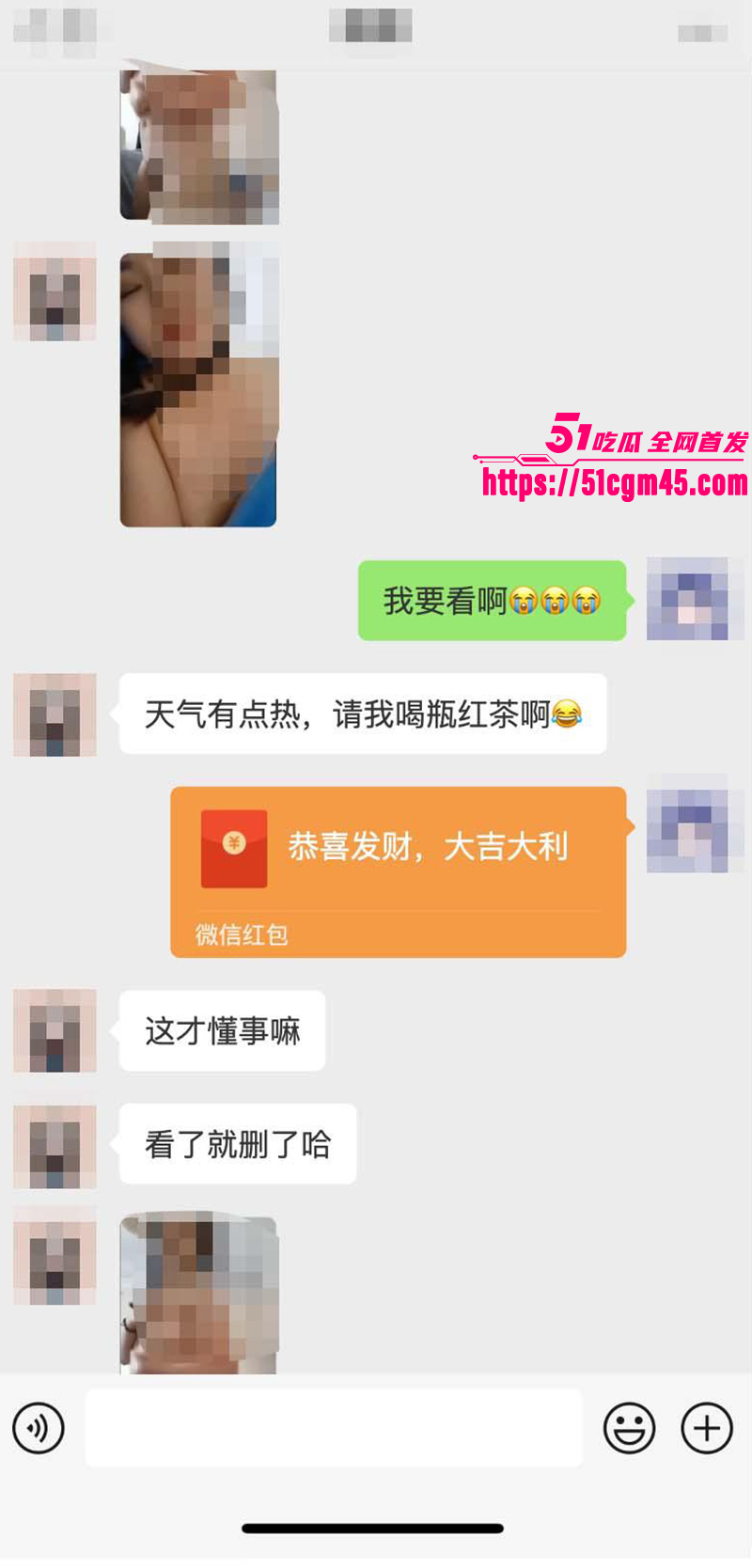 湖北恩施建始9