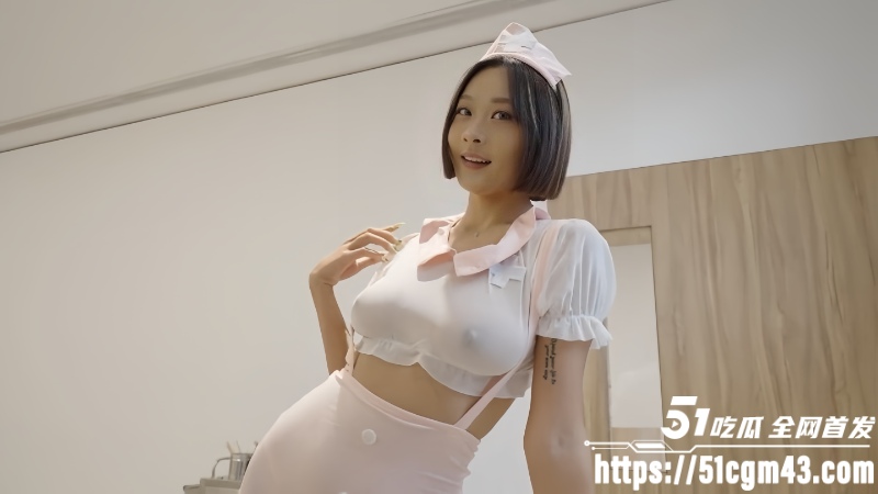 台湾女神 JennyKU 性感护士装诱惑 勾魂姿态摄人心魂 搭配白丝吊带魅惑至极！