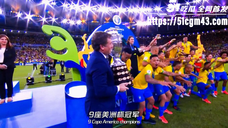 2026美加墨世界杯C组前瞻来袭 3