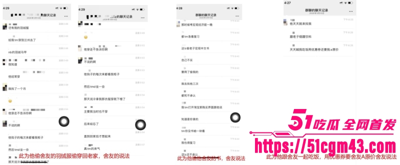 澳洲UQ留学生 2
