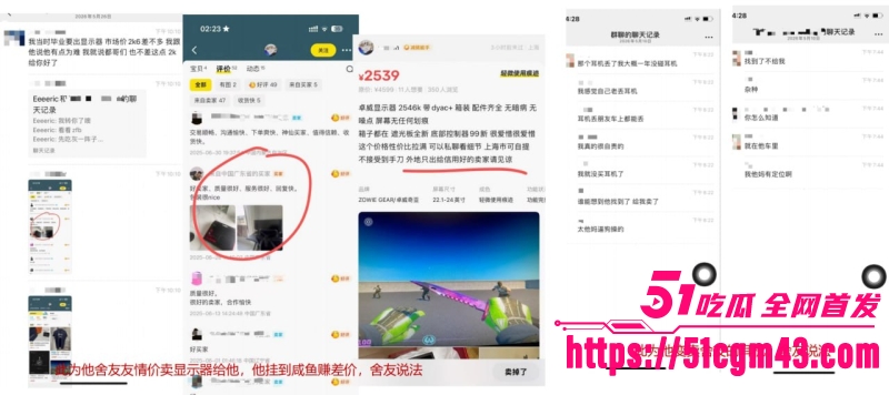澳洲UQ留学生 3