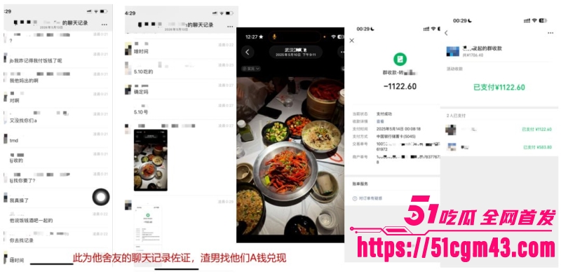 澳洲UQ留学生 4