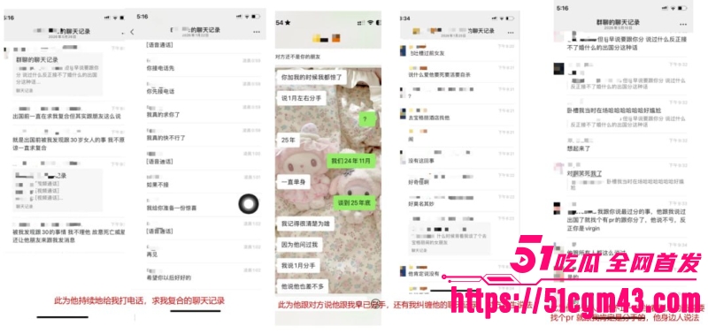 澳洲UQ留学生 6