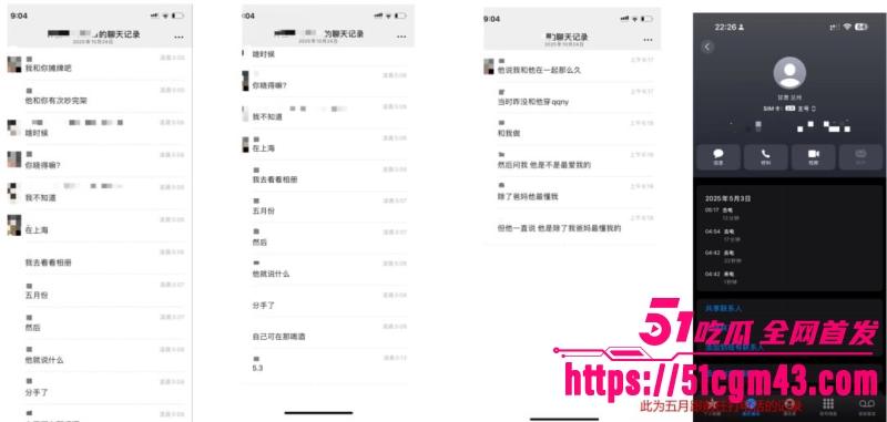 澳洲UQ留学生 9