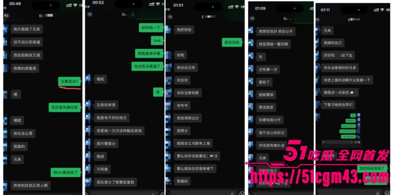 澳洲UQ留学生 8